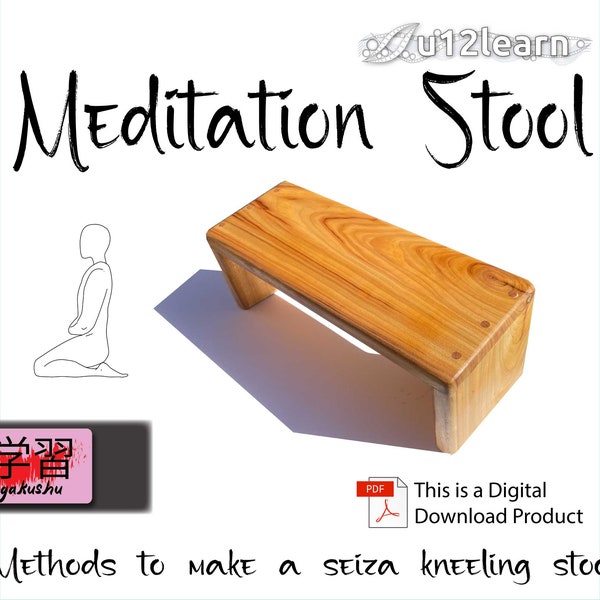 Meditation Seiza Stool