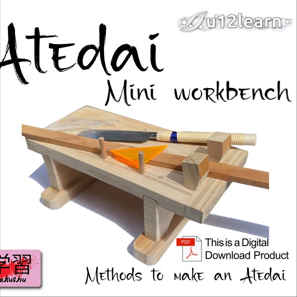 Atedai Japanese Mini Woodwork bench