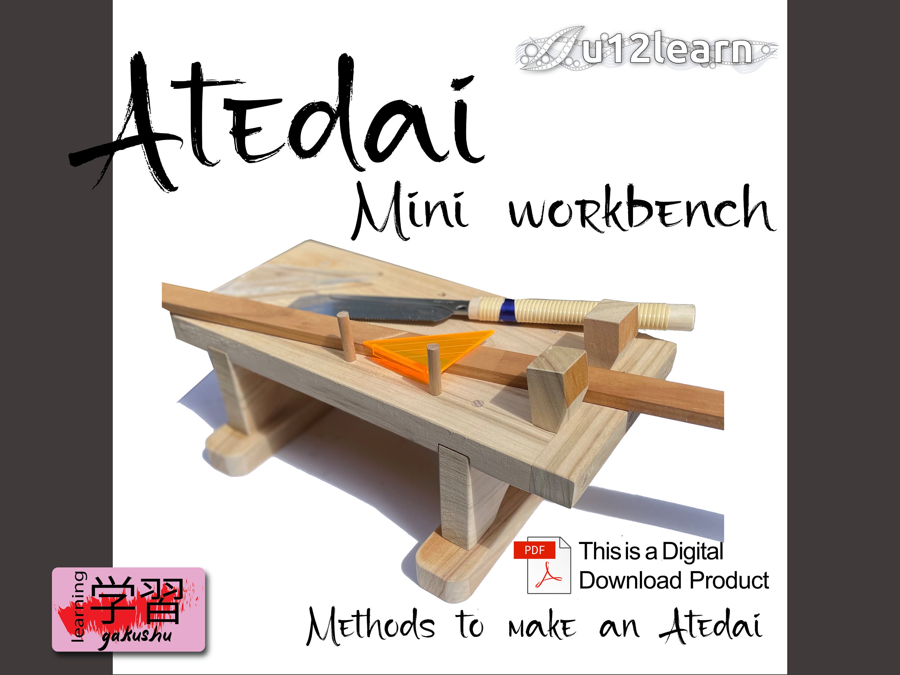 専用ページ あけび細工 木型 職人道具 工芸品】 | 八百萬本舗