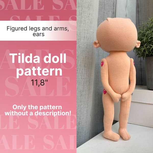 Tilda rag doll anatomical body PDF pattern 11″-12″ (28-30 cm) without a description of the sewing process. Cloth doll pattern PDF. Doll body