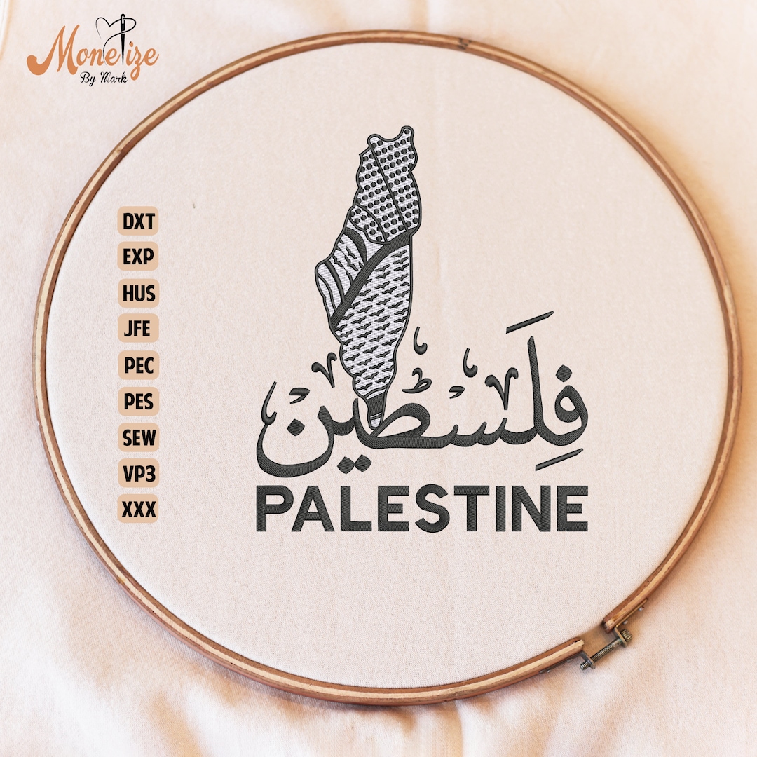 Palestine Map Keffiyeh Embroidery Design, Arabic Calligraphy Name Digital File, Instantly