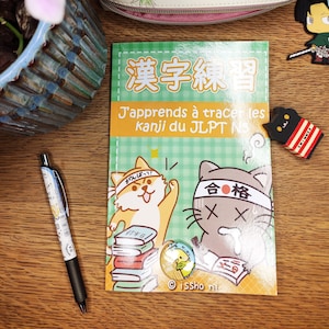 JLPT N5 kanji-traceernotitieboekje