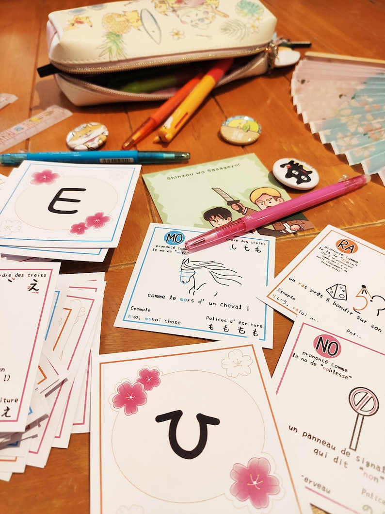 Cartes apprentissage japonais image 1