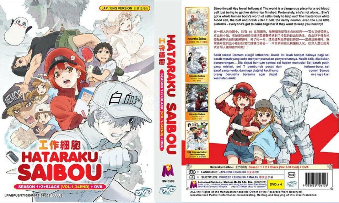 Hataraku Saibou BABY (Manga) en VF