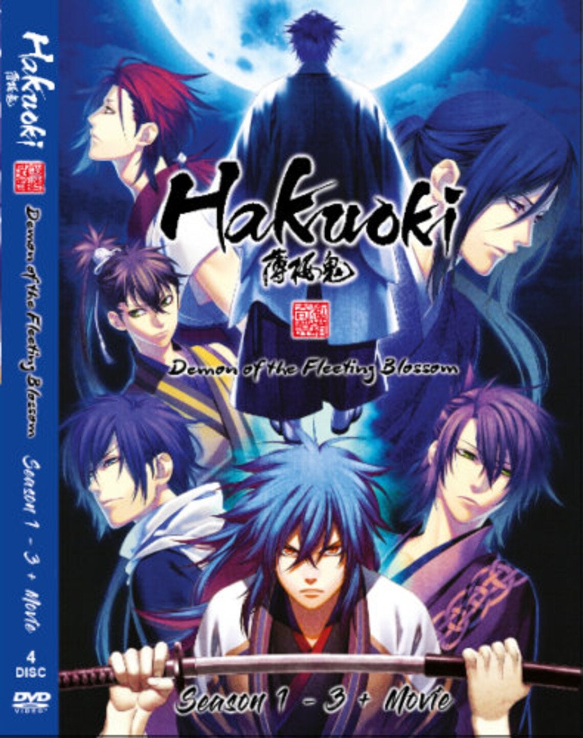 Blue Lock Complete TV Series Season 1 Japanese Anime DVD English Dubbed  Region 0