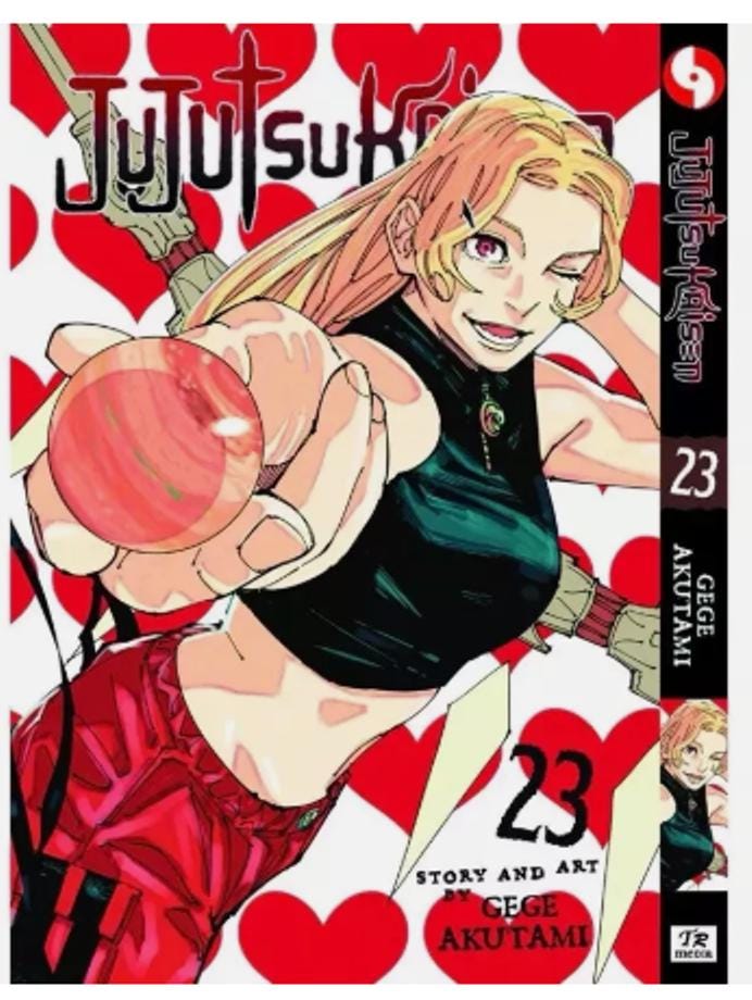 呪術廻戦 マンガ 0-24巻 英語版 フルセット 英語版 マンガコミック
