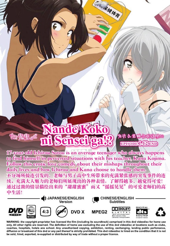 Nande Koko ni Sensei ga!? Vol.10 /Japanese Manga Book Comic Japan New