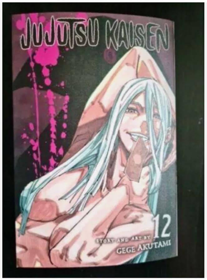 呪術廻戦 マンガ 0-24巻 英語版 フルセット 英語版 マンガコミック