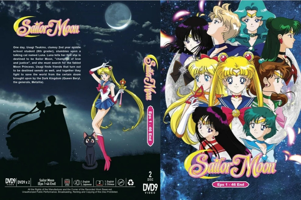 Sailor Moon Season 2 Complete DVD English Dubbed -  Hong Kong