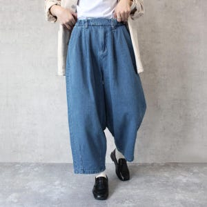 Japanese Imported Denim Cropped Circus Trousers