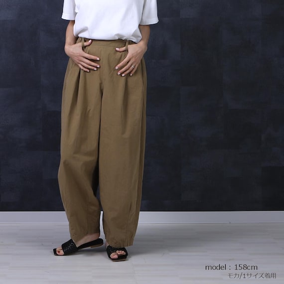 Japanese Imported Full-length Circus Wide Pants - Etsy