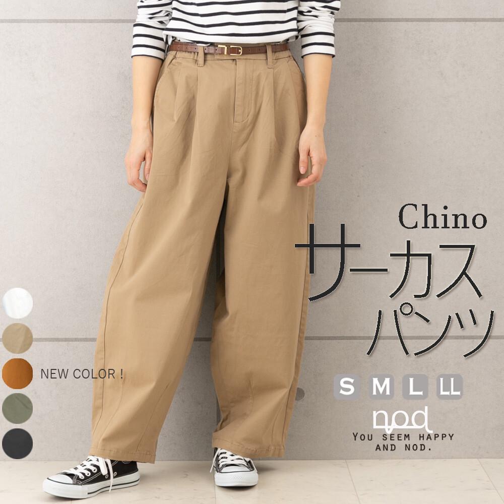 【ym】a.subjjject VOLUME CIRCUS PANTS volume circus pants – A.subjjject