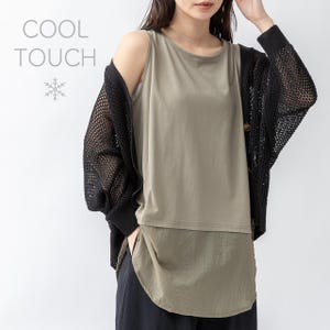 Cool Touch Sleeveless Tank Top