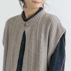 Sleeveless Knitted Tank Top