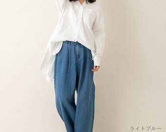 Pantalones de circo largos de mezclilla importados de Japón