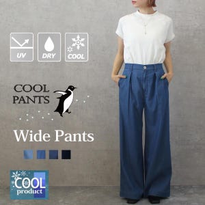 Pode incluir: Calças azuis de pernas largas com cintura alta, combinadas com uma blusa branca de manga curta. A imagem inclui o texto "COOL PANTS" e "Wide Pants", um desenho de pinguim e ícones de proteção UV, secura e frescura.