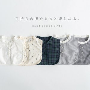 日本のファッションブラウスカラー