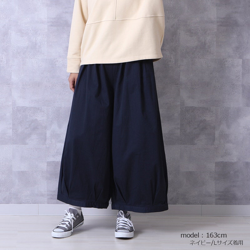 Voluminous Balloon-Leg Pants