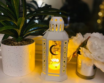 Personalised Ramadan Lantern with name | فانوس رمضان شخصي بالاسم