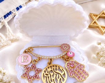 Shema Yisrael Pin Star of David Hamsa Hand Evil Eye Jewish Baby Gift Custom Initial Pink Crystal Pin simchat bat