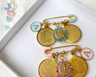 Custom Islamic Protection Pin | Ayatul Kursi, 4 Qul and Allah Charms | Evil Eye & and Initial | Muslim Baby Brooch