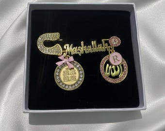 Personalized Islamic Baby Pin  4 Qulls & Allah Charm Brooch Custom Initial Muslim Newborn Gift Mashallah Evil Eye Protection pin