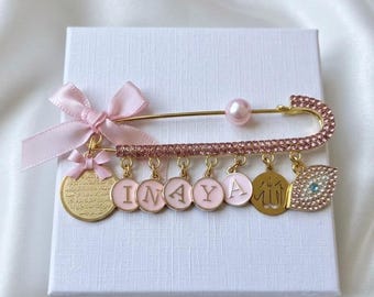 Personalized Islamic Baby Name Pin, Muslim Stroller Brooch Ayatul Kursi Evil Eye, Custom Aqiqah Gift, Newborn Girl Keepsake Pin