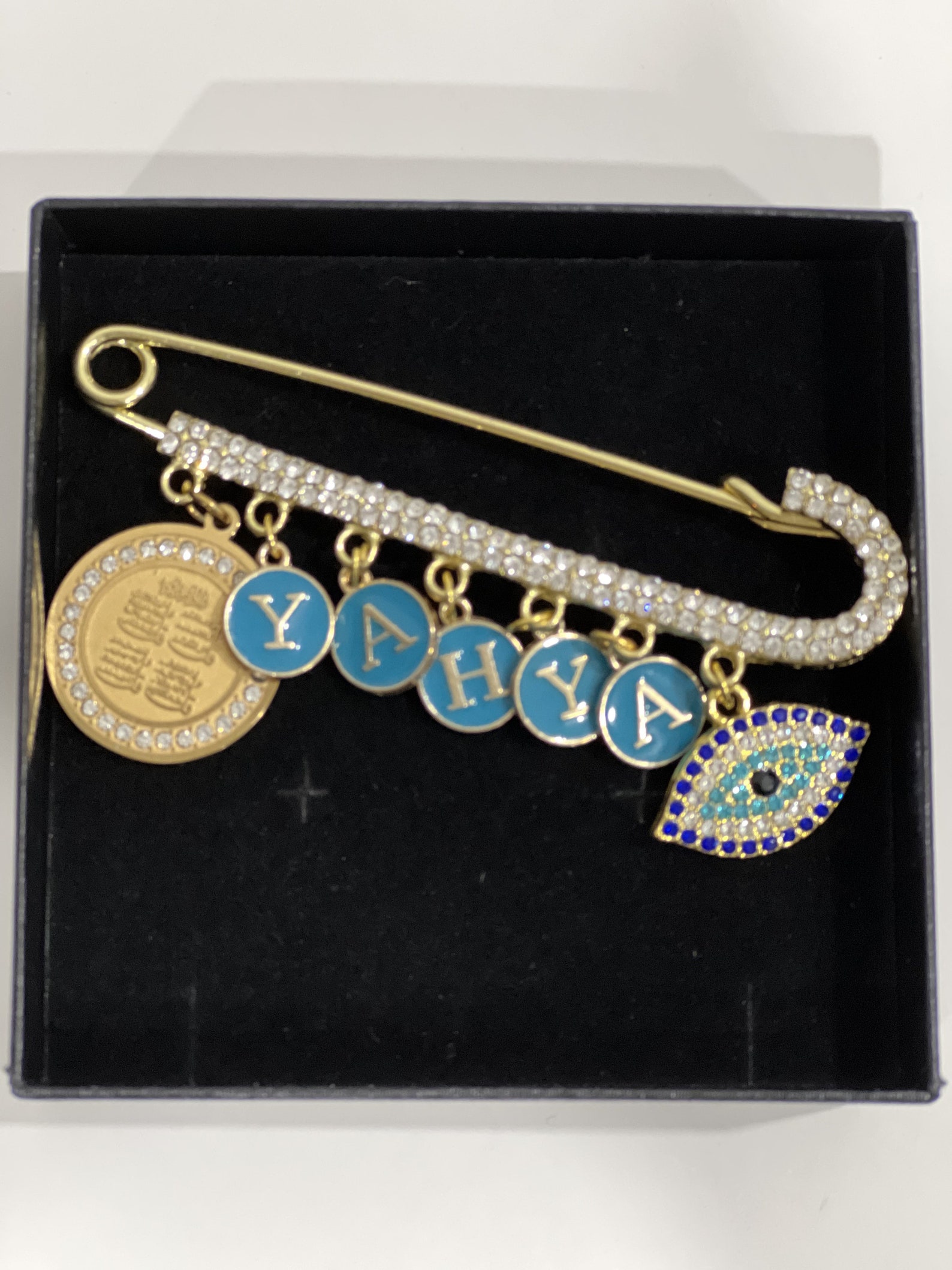 Personalized 4 Qul, Ayatul Kursi, Allah, Pink, Blue, Diamante, Baby