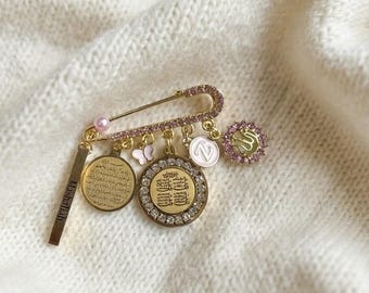 Islamic Baby Keepsake Pin, Ayatul Kursi & 4 Qul , Allah , Mashallah Brooch, Personalized Initial, New Baby Muslim Gift