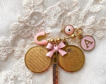 Custom Islamic Protection Pin | 4 Quls & Ayatul Kursi | Mashallah Baby girl Brooch | Personalized Initial Evil Eye Pin | Muslim Newborn Gift