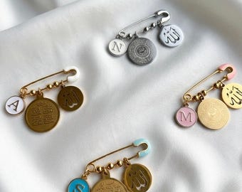 Custom Muslim Baby Pin: Ayatul Kursi, 4 Qulls Dua, Allah, Ayatulkursi,Initial Charm, Islamic baby gift