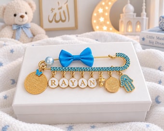 Islamic Baby Name Pin, Personalized Muslim Baby Gift, Ayatul Kursi 4 Quls Enamel Pin, Aqiqah Gift, Stroller Clip, New Baby Islamic Gift