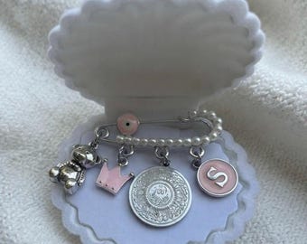 Personalized Islamic Baby Pin, Ayatul Kursi Evil Eye Pearl Brooch, Silver plated Pin, Muslim Baby Gift, custom initial