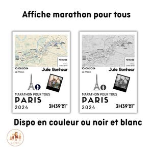 cartel de maratón para todos con foto, cartel de maratón personalizado, maratón, cartel personalizable de maratón de París imagen 4