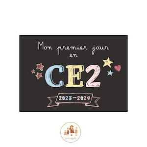 affiche rentrée scolaire personnalisée, carte rentrée scolaire, premier jour d'école, rentrée a l'école, rentrée scolaire,back to school