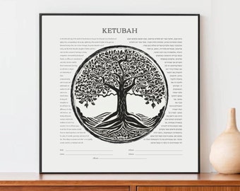 Tree of Life Block Art Style Ketubah Print