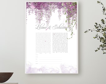 Purple Floral Wisteria Watercolor Ketubah