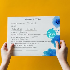 Bris or Jewish Baby Naming Certificate, digital or hard copy, canva template