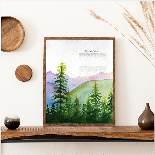 Aquarelle coucher de soleil paysage forestier ketubah