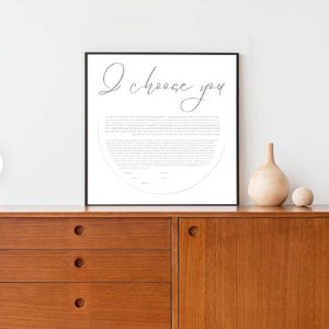 Minimalist Ketubah, I choose you, romantic quote ketubah