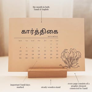 Calendário de mesa minimalista Tamil 2025, presente Tamil, decoração para casa Tamil, cultura Tamil, arte Tamil, calendário Eelam, presentes thozhi para madrinhas Tamil