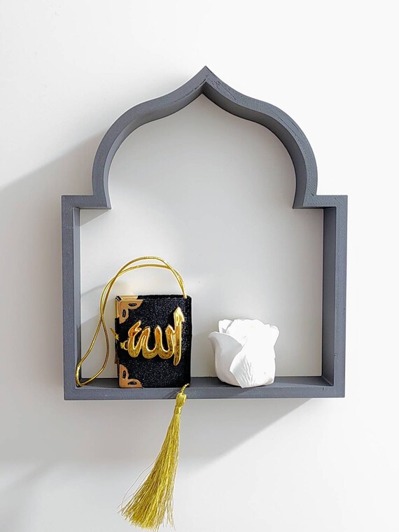Islamische Dekoration sillhouette arabische Kalligraphie Wandkunst Eid  Ramadan Deko Wanddeko Moschee Tür Silhouette, islamische Geschenke,  muslimische Geschenke, islamische Deko Wandregal, € 29,90 (1100 Wien) -  willhaben