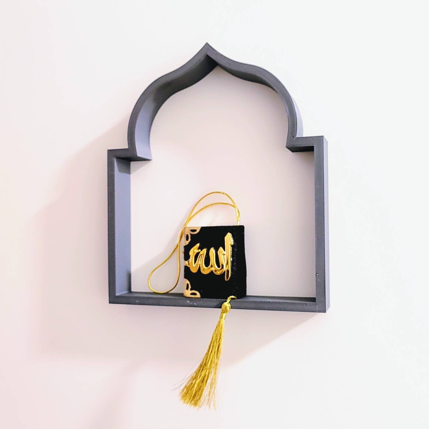 Islamische Dekoration sillhouette arabische Kalligraphie Wandkunst Eid  Ramadan Deko Wanddeko Moschee Tür Silhouette, islamische Geschenke,  muslimische Geschenke, islamische Deko Wandregal, € 29,90 (1100 Wien) -  willhaben