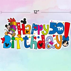 Mickey Birthday Magnet, Disney Cruise Door Magnet, Happy Birthday Magnet, Disney Cruise Magnet, Car Parade, Celebration Magnet, Door Decor