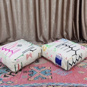 Handmade Moroccan Wool Floor Cushion: Berber Square Pouf Ottoman
