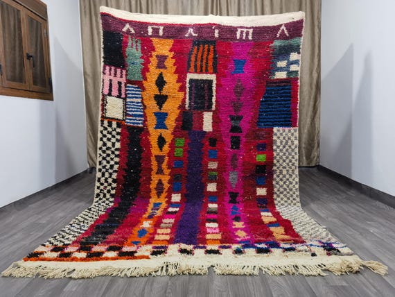 Boujaad Moroccan Rug, moroccan style rug, Rugs For Living Room, Soft Wool Rug, Colorful Rug, Custom Rug Size, Gift For The Home .