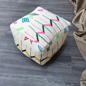 Moroccan Floor Cushion , Customized Nursery Room Square Pouf, Handmade Moroccan Pouf , Beni Ourain Floor Pillow, Moroccan Kilim Poufs,