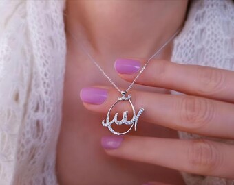 Collana Allah con diamanti autentici da 0,22 ct, collana musulmana in oro 14 carati, delicata collana islamica, collana religiosa con pietre preziose, regalo per musulmani
