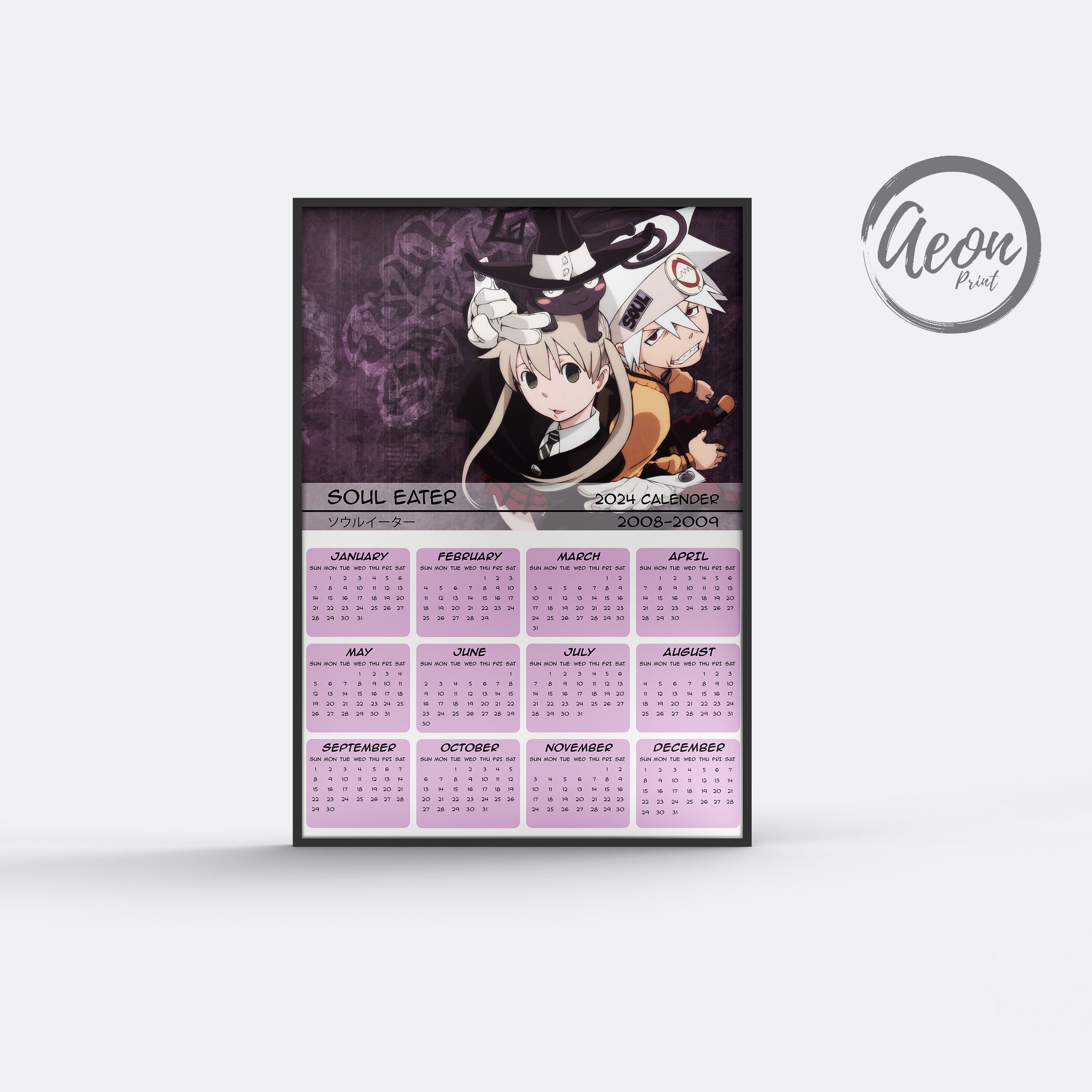 Anime Calender 2024 Anime Calender Printable Custom Manga 