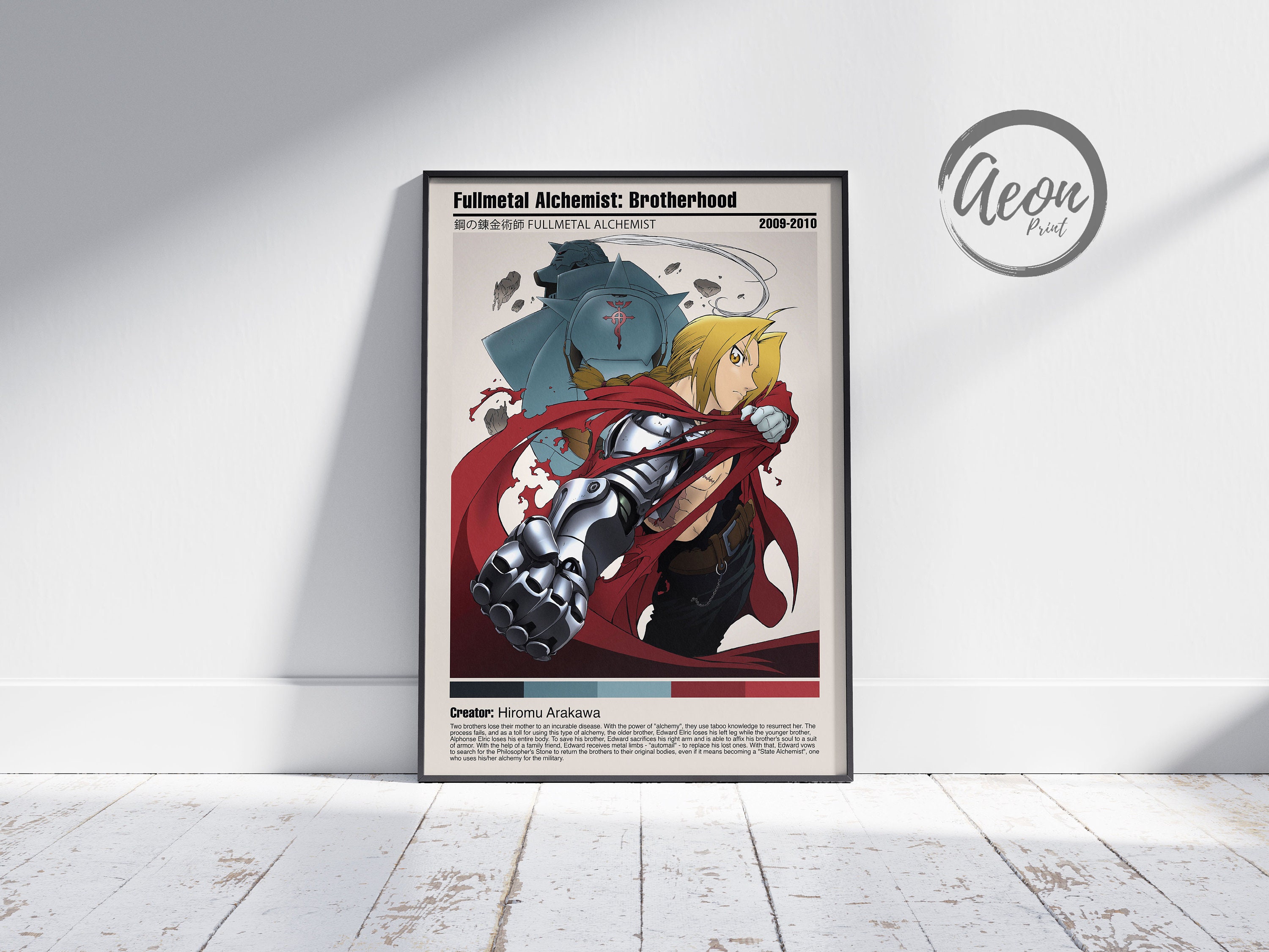 minimalist poster  Fullmetal alchemist, Anime printables, Anime films